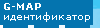 GMAP-�������������